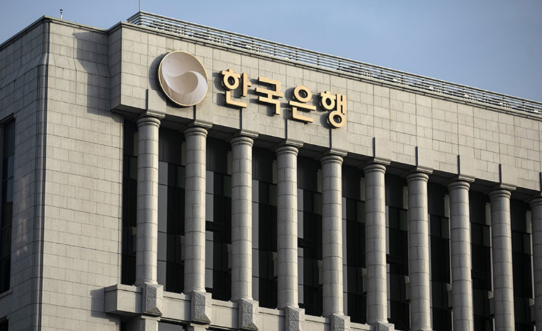  Bank of Korea Reduces Rates to 1.25% to Combat Economic Slowdown